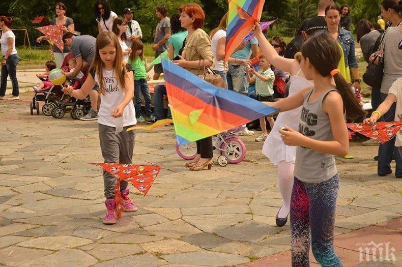 Хвърчила и детски усмивки политат в небето на Пловдив