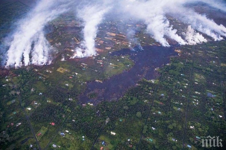 Изригналият вулкан на Хаваите застрашава електроцентрала, очаква се евакуация
