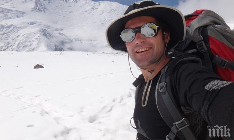 Алпинистът Атанас Скатов покори връх Чо Ою в Хималаите