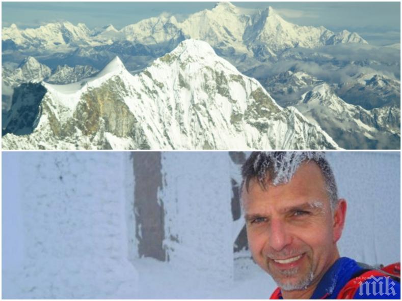 ЕКСКЛУЗИВНО ОТ ХИМАЛАИТЕ! Три групи търсят Боян, времето е лошо - всички чакат 13 май