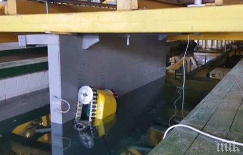 В Русенския институт разработиха робот, който открива взривове по движещи се кораби