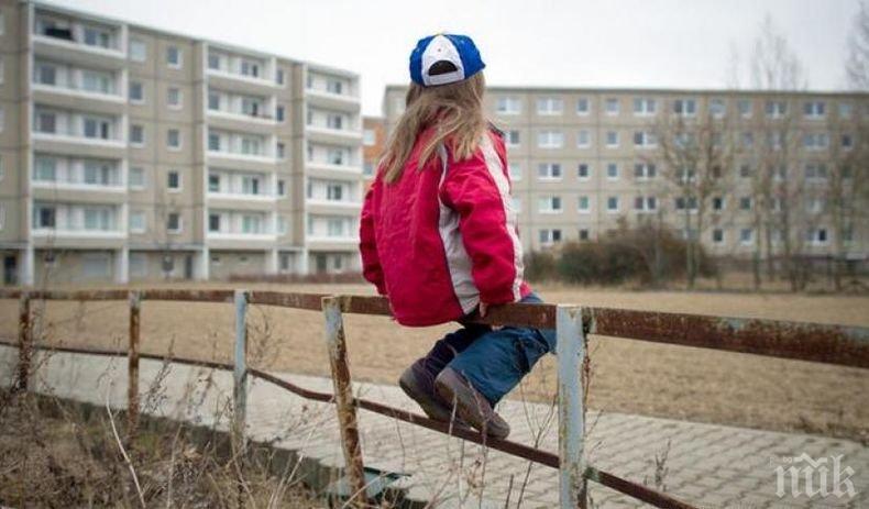 ПАК СЕ ПРОЧУХМЕ! Българчета фантоми точат социалната каса на Германия