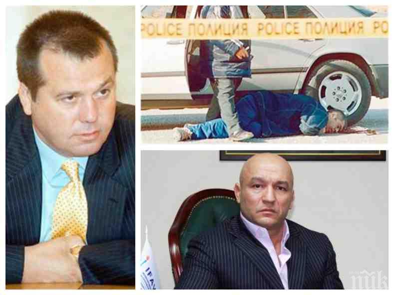 СТУДЕНИ ДОСИЕТА: Илия Павлов ликвидиран от молдовски мафиот?