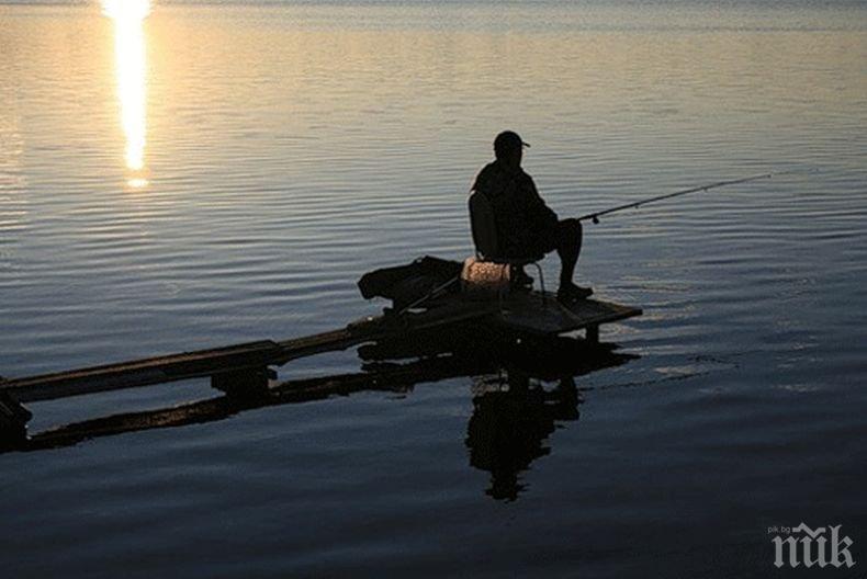 Рибарите на училище! Билет ще се дава след изпит 