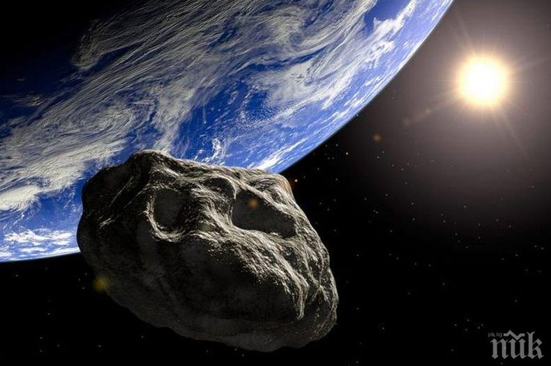Астрономи откриха астероид, който е отломка от първичната Слънчева система