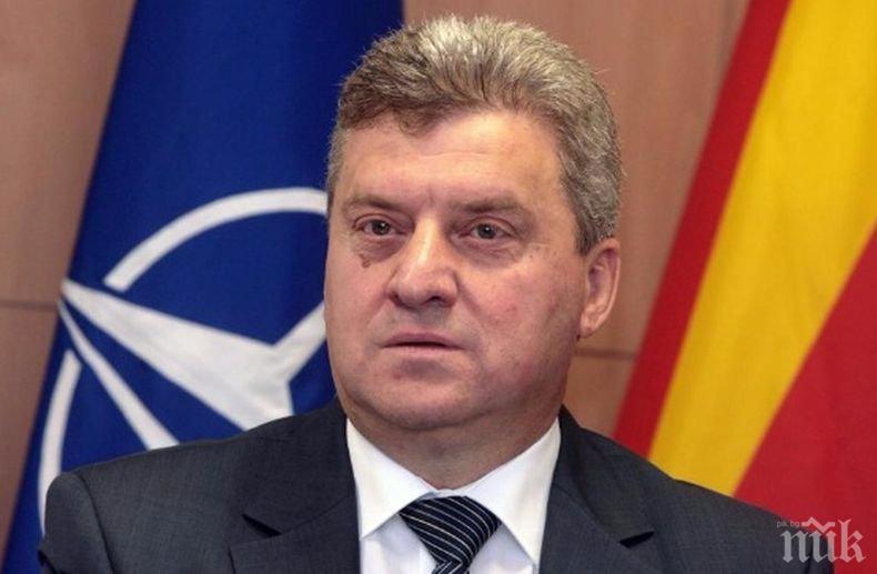 Президентът на Македония с докторска титла от турски университет