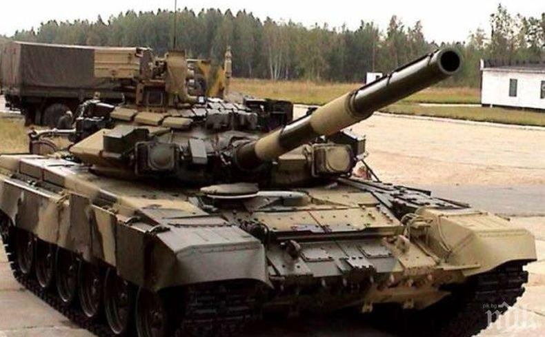 Трима убити при атака в Ирак