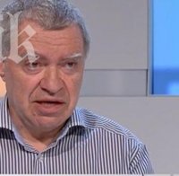 Електронното гласуване щяло да стимулира циганския вот