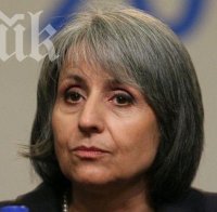Маргарита Попова на работно посещение в Украйна Маргарита Попова на работно посещение в Украйна