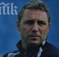 Стоичков иска затвор за Боби Михайлов, моли Цацаров за помощ