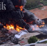 Един загинал при пожар в склад за горива в Бразилия 