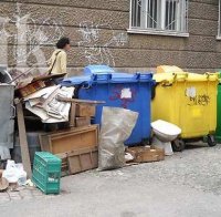 Ромски барони трупат милиони от контейнерите за боклук