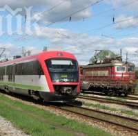 БДЖ осигурява допълнителни вагони на 116 влака