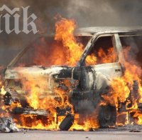 Горя кола в Разградско