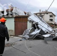 18 души са пострадали при силна буря в Букурещ