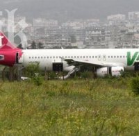 Първа версия: Силният дъжд и лошата видимост станали причина за инцидента със самолета във Варна (Обновена)