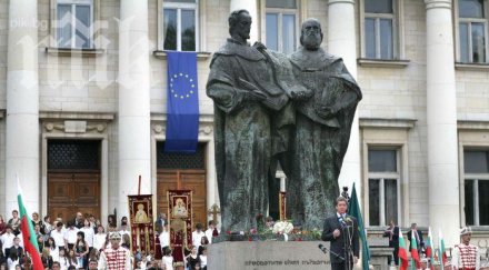 три деца припаднаха тържествата пловдив