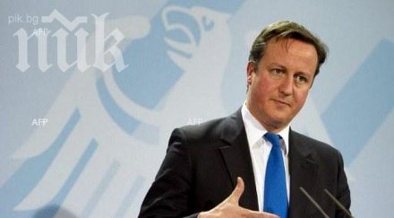 дейвид камеръноперативна група преразгледа стратегията борба екстремизма