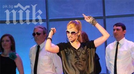 емилия радева получи аскеер цялостно творчество рождения ден