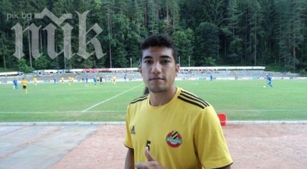 артур енрике емоционално обръщение бултрасите