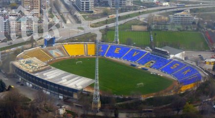 изпълнителният директор иво тонев напуска герена