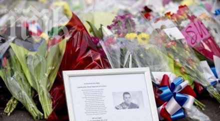 арестуваха кения убиеца британския войник