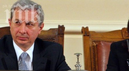 проф огнян герджиков помня цацаров задълбочен студент