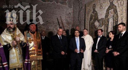 райков кирил методий направиха евангелизатори славяните