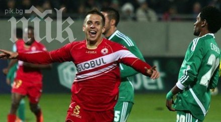 цска пусна лукас саша сержиньо ваканция