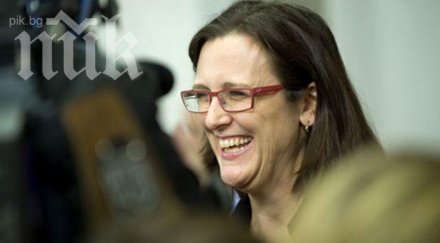 еврокомисар смъмри лондон нечестните атаки българи румънци