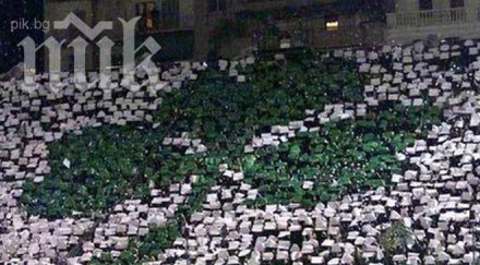 панатинайкос остана без лиценз гърция