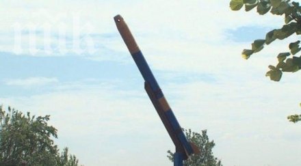 ракета борба градушките падна селски двор