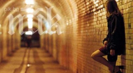 ученичка отказа родителите опитали продадат граница