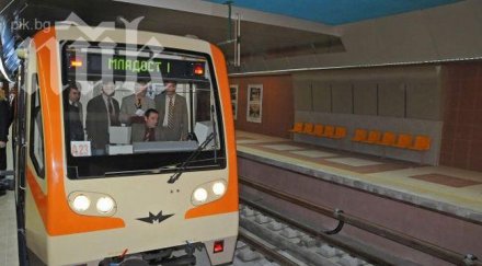 ограбиха жена близост метрото