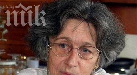 почина кинорежисьорът иванка гръбчева