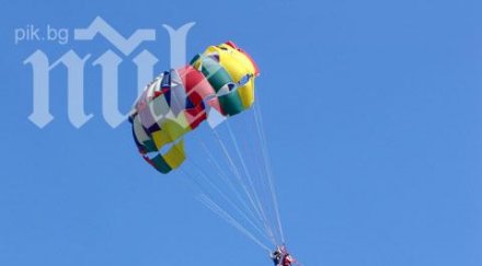 годишна баба скочи парашут монтана