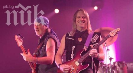 кметът каварна цонко цонев размажем дийп пърпъл удоволствие