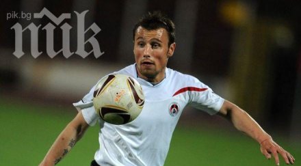 цска губи надежда