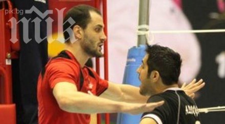 матей казийски венци рагин боби георгиев финала купата емира