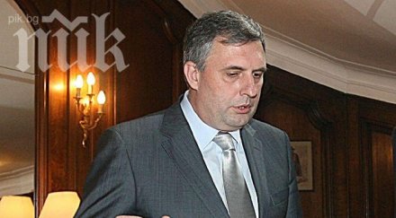 въртележката имена министри пусната