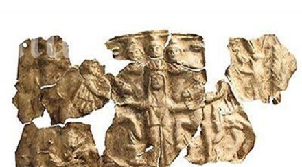 германия връща ценна реликва