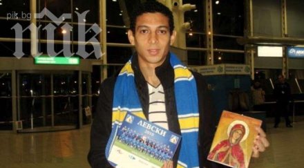 мъри прецаква левски соарес