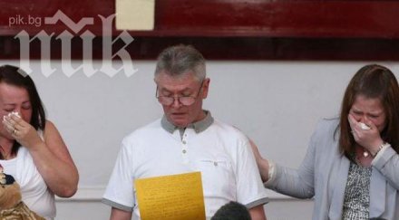 роднините заклания лондон войник проговориха