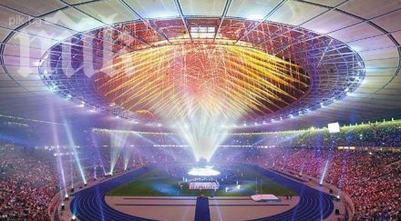 берлин приеме финала шампионската лига 2015 година