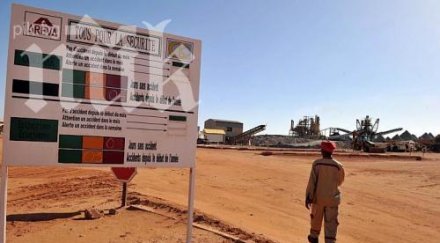 малийски терористи взривиха завод уран френската арева нигер