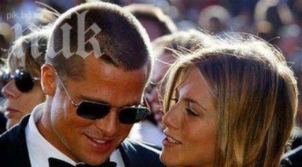 брад пит докато бях дженифър друсах всеки ден