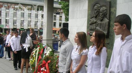 българия отбелязва празнични шествия