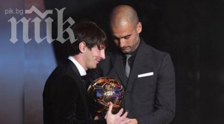 гуардиола меси завидя ибрахимович затова изгоних шведа