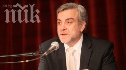 владо пенев първи път официален гост връчването българските оскари