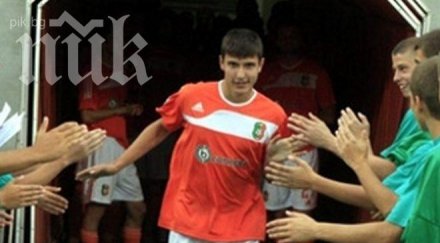 бфс съсече трима играчите христо стоичков